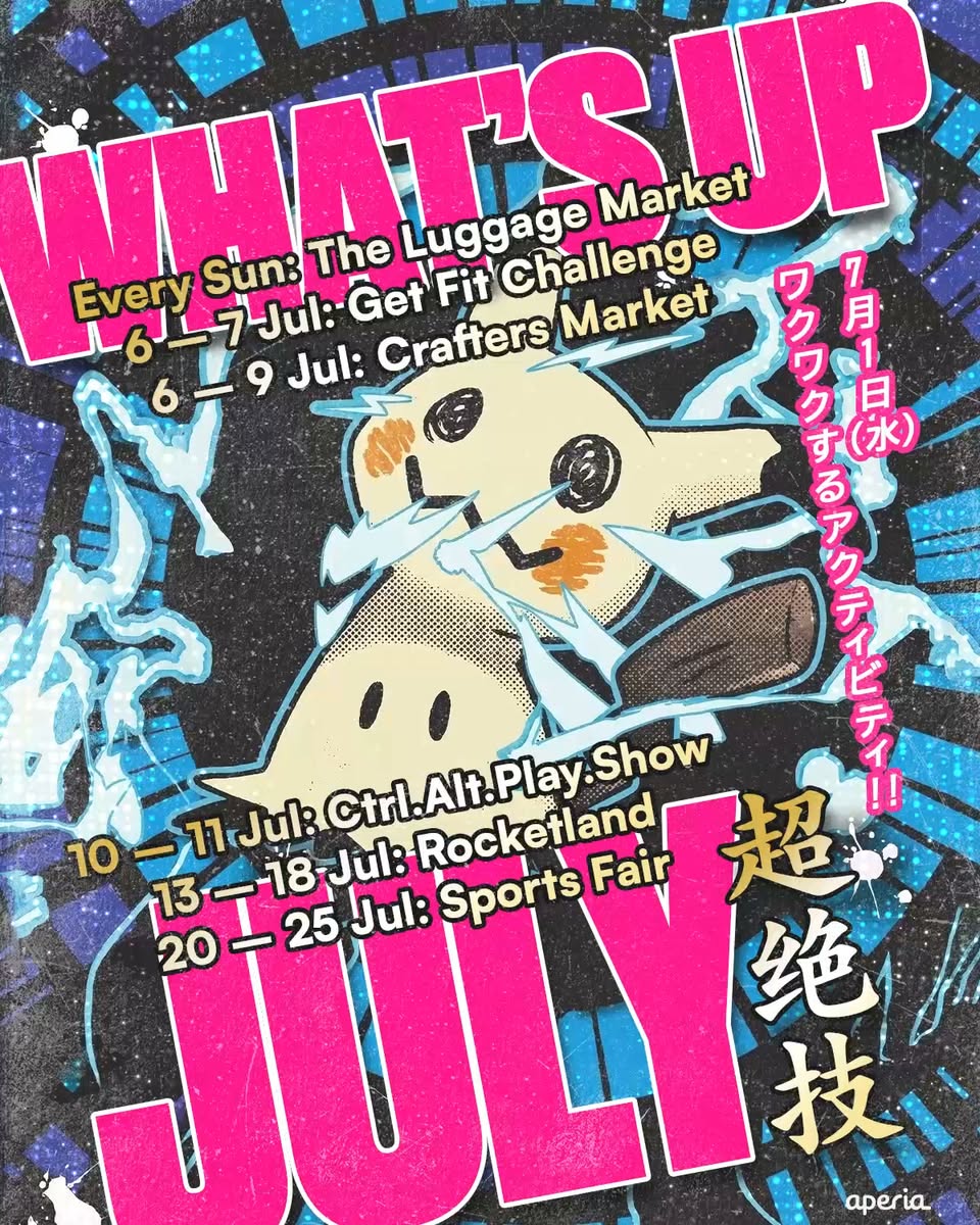 Aperia Mall July events lineup