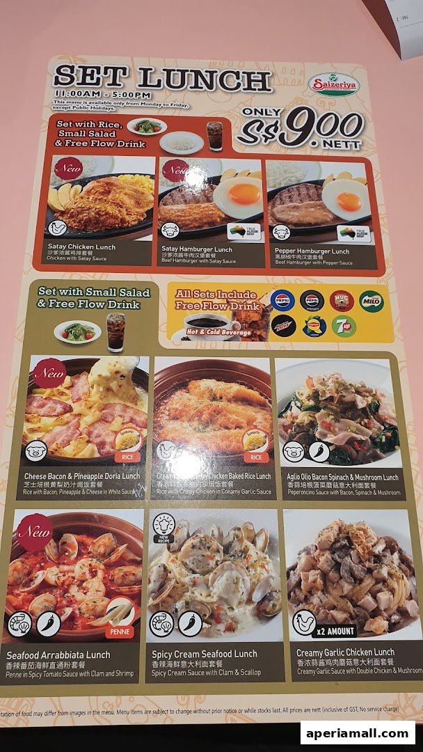 A menu showcasing Saizeriya's Set Lunch options with various main dishes and free flow drinks.