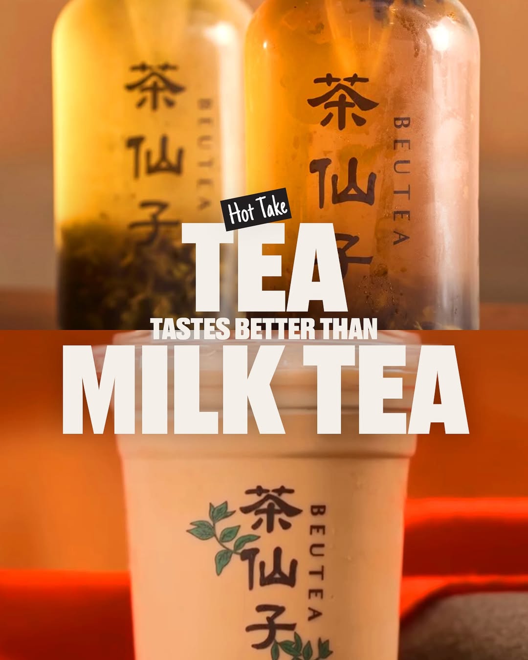 A refreshing bubble tea drink from BEUTEA