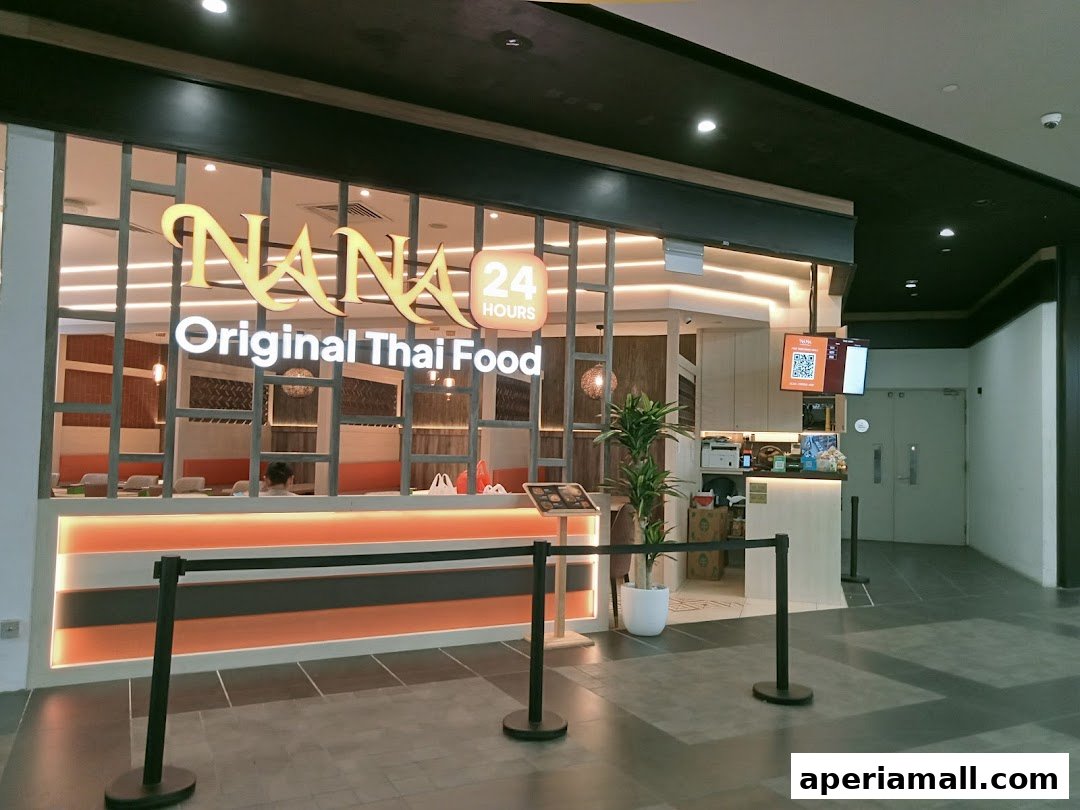DBS ATM - Aperia Mall Digital Lobby