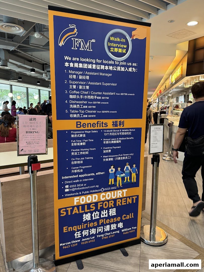 A recruitment banner for FM FoodMaster seeking staff and advertising food court stalls for rent.
