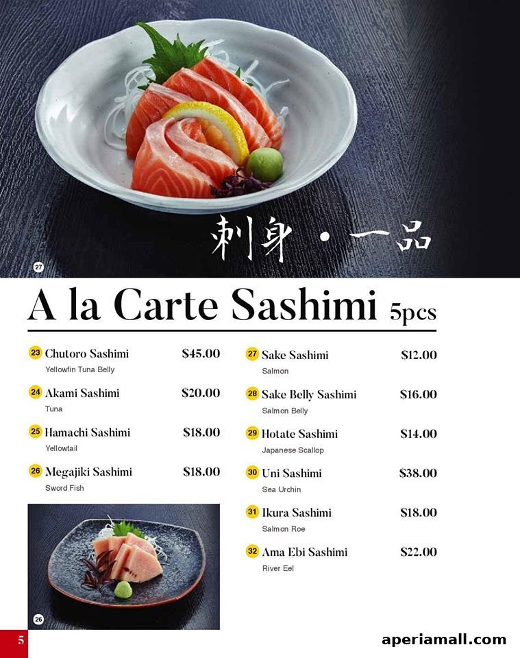 Ichiho Donburi  Sushi