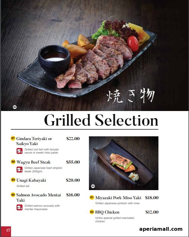 A menu page showcasing various grilled Japanese dishes with prices and descriptions.