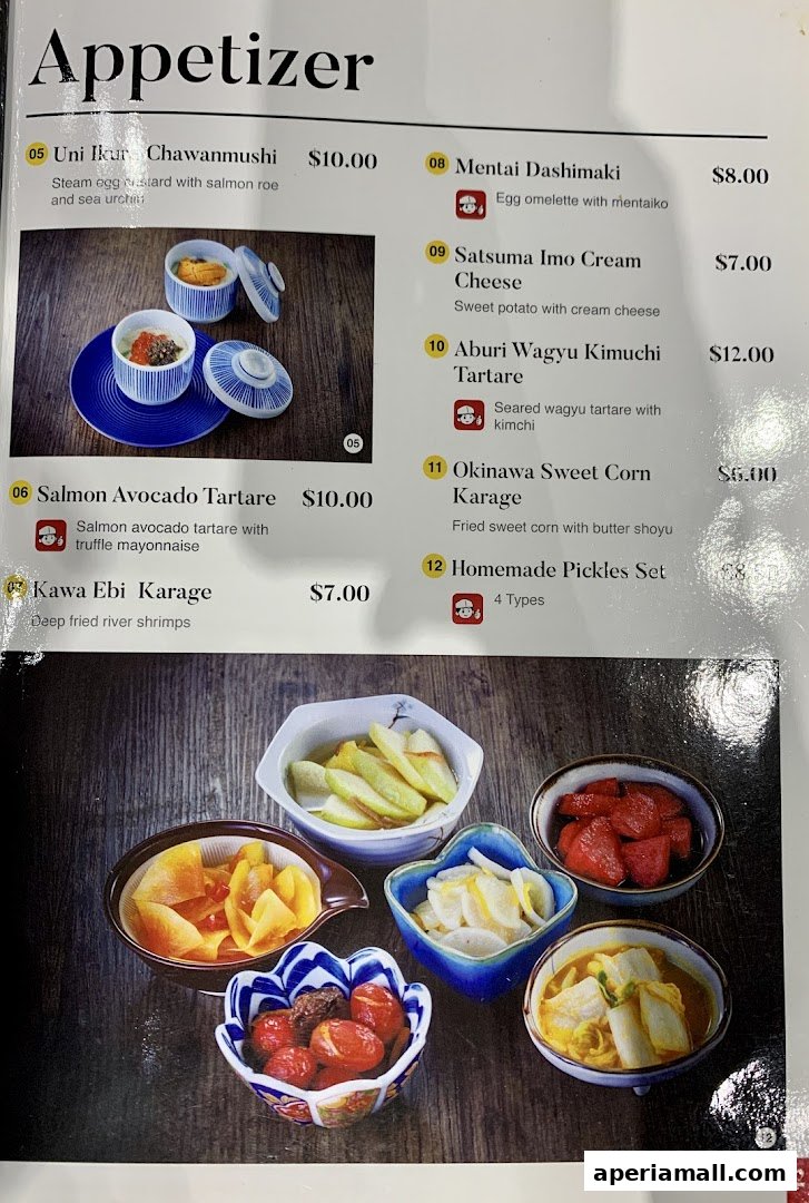 A menu page showcasing various Japanese appetizers with descriptions and prices.