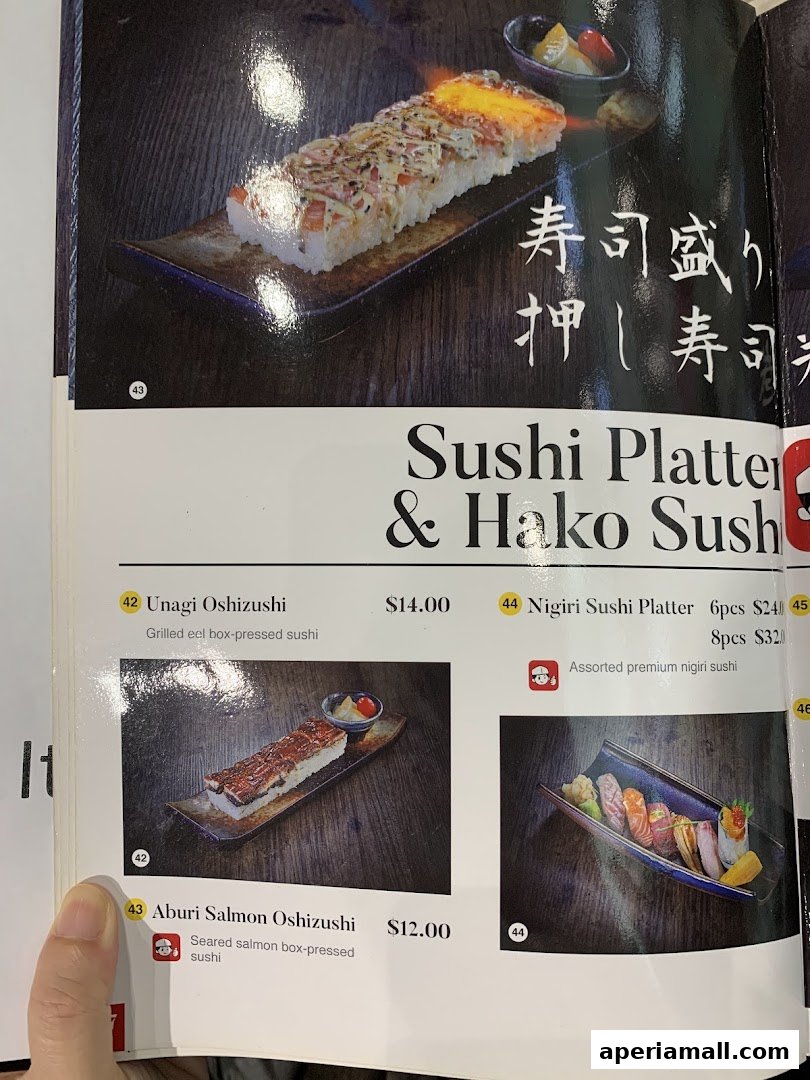 A menu page showcasing various sushi platters and oshizushi dishes with prices.