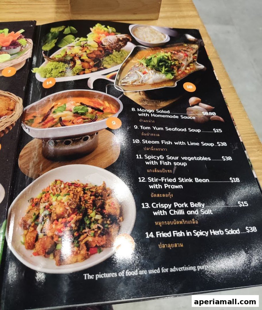 A menu from Im-Em Thai Kitchen featuring various Thai dishes with prices.