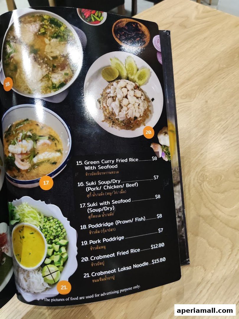 A menu from Im-Em Thai Kitchen showcasing various Thai dishes with prices.