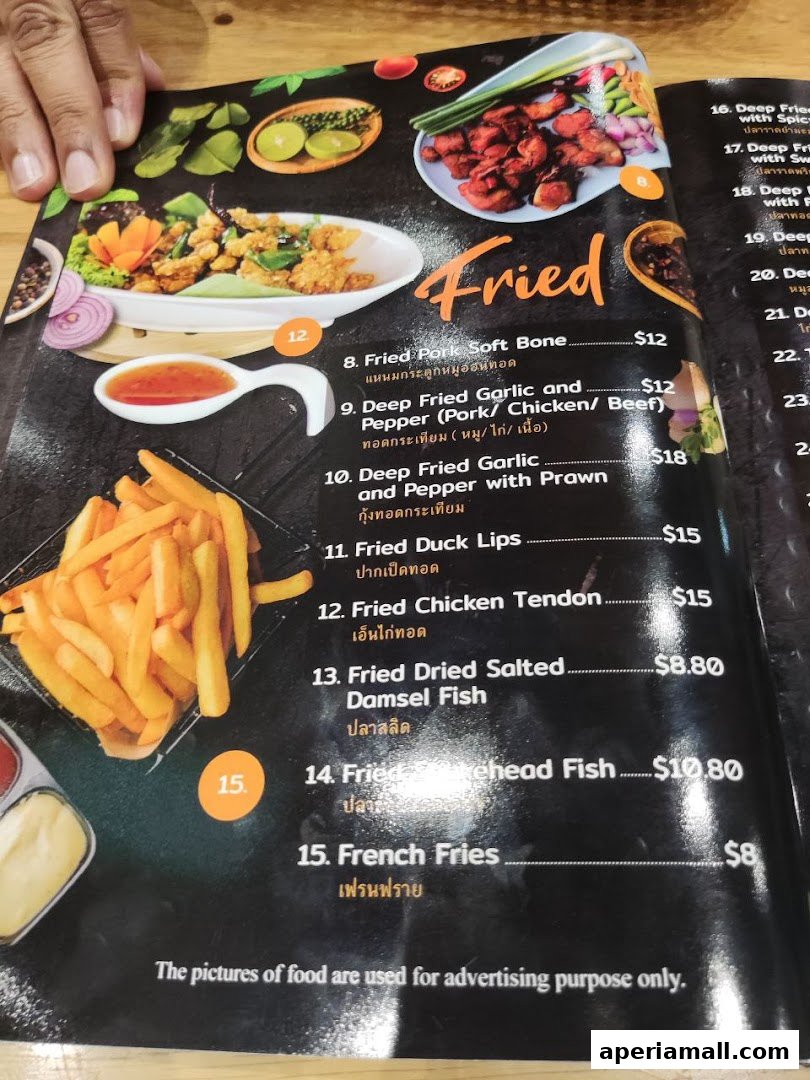 A menu page from Im-Em Thai Kitchen featuring various fried dishes and French fries.