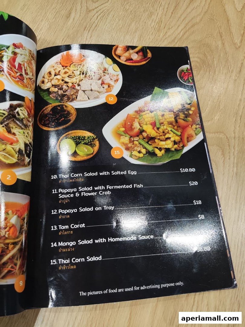 A menu from Im-Em Thai Kitchen featuring various Thai salads and dishes.