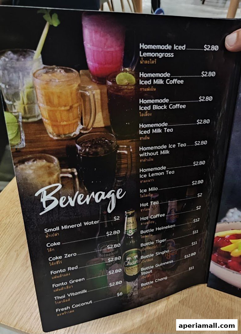 A menu page from Im-Em Thai Kitchen, showcasing various beverages with prices.
