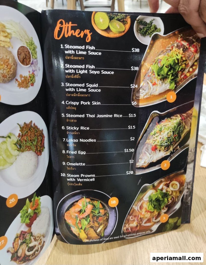 A menu from Im-Em Thai Kitchen featuring various seafood and rice dishes with prices.