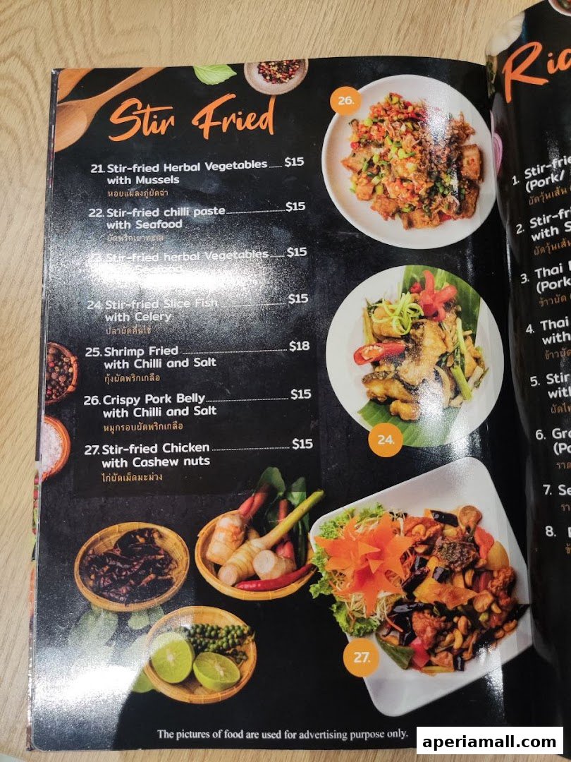 A menu page from Im-Em Thai Kitchen featuring stir-fried dishes with accompanying photos.