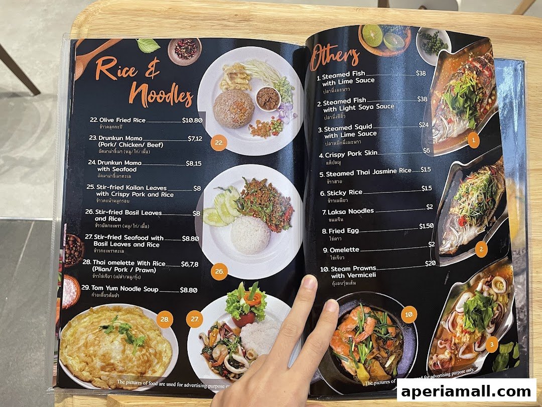A menu from Im-Em Thai Kitchen featuring rice, noodles, and other Thai dishes with vibrant food photography.