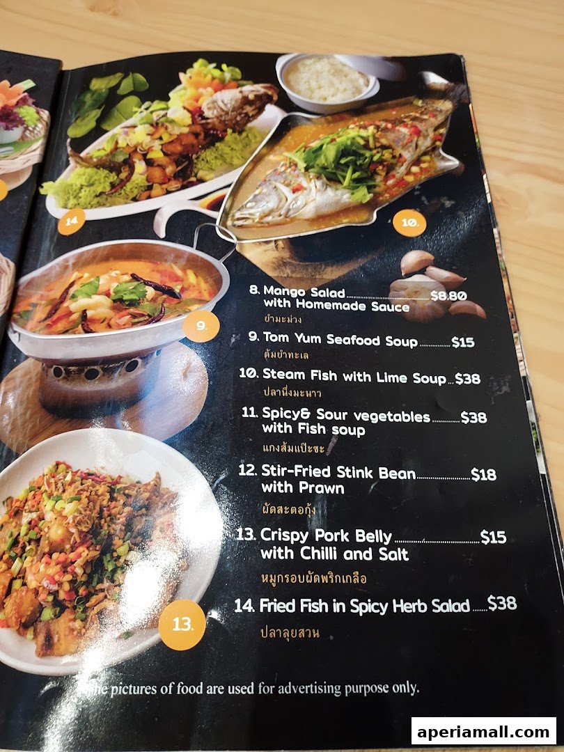 Im-Em Thai Kitchen