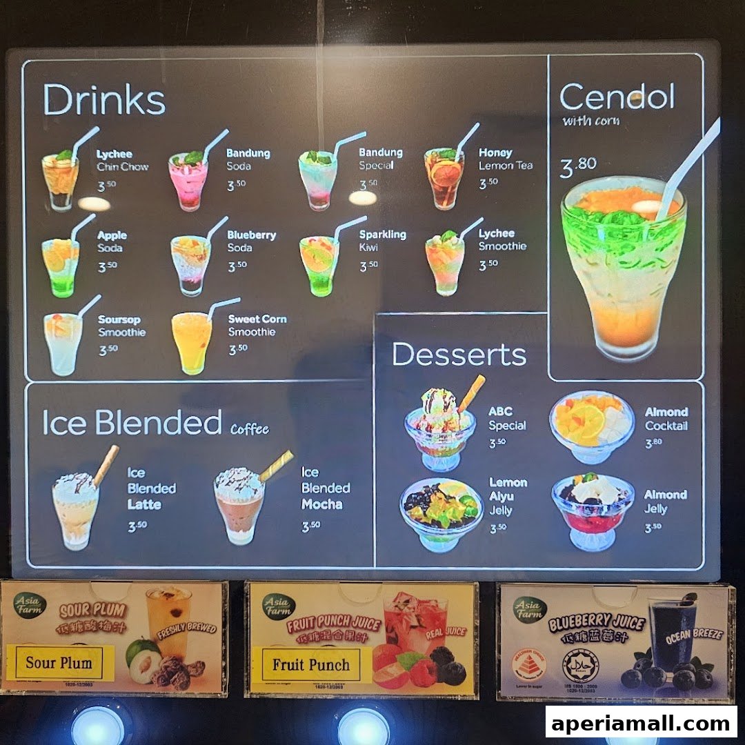 A digital menu displaying various drinks, desserts, and juices with prices.