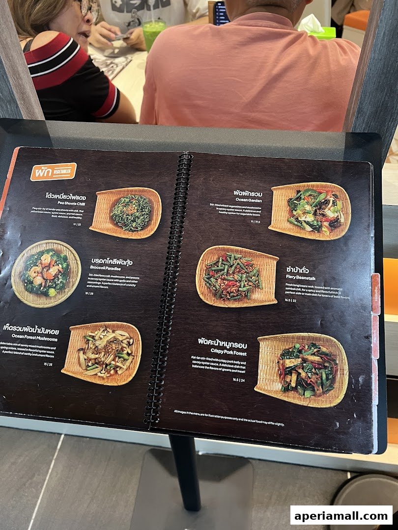 A menu from Nana Original Thai Food featuring various vegetable and meat dishes.