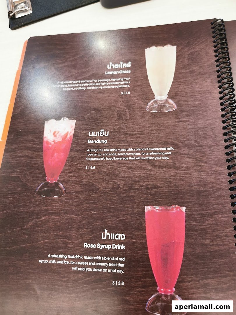 A menu page showcasing three colorful Thai drinks with descriptions and prices.