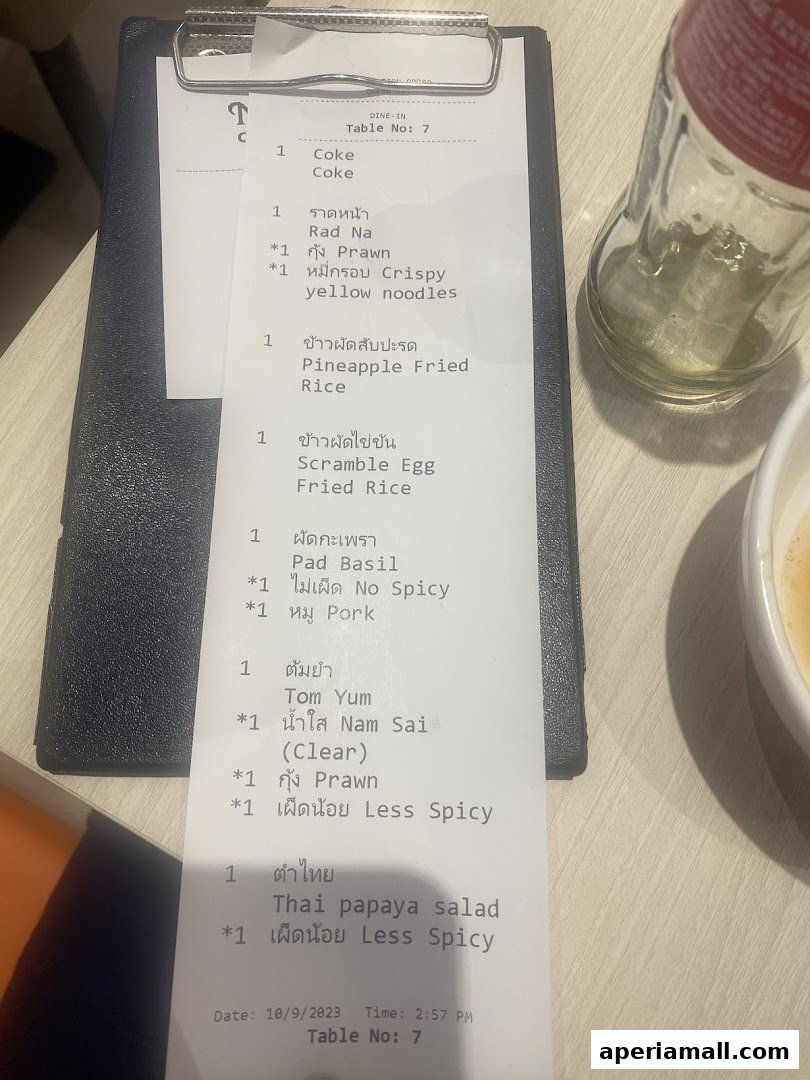 A receipt from Nana Original Thai Food showing a list of ordered Thai dishes and drinks.