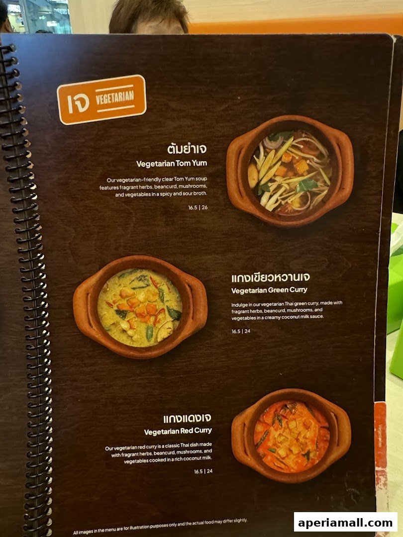 Nana Original Thai Food Aperia Mall