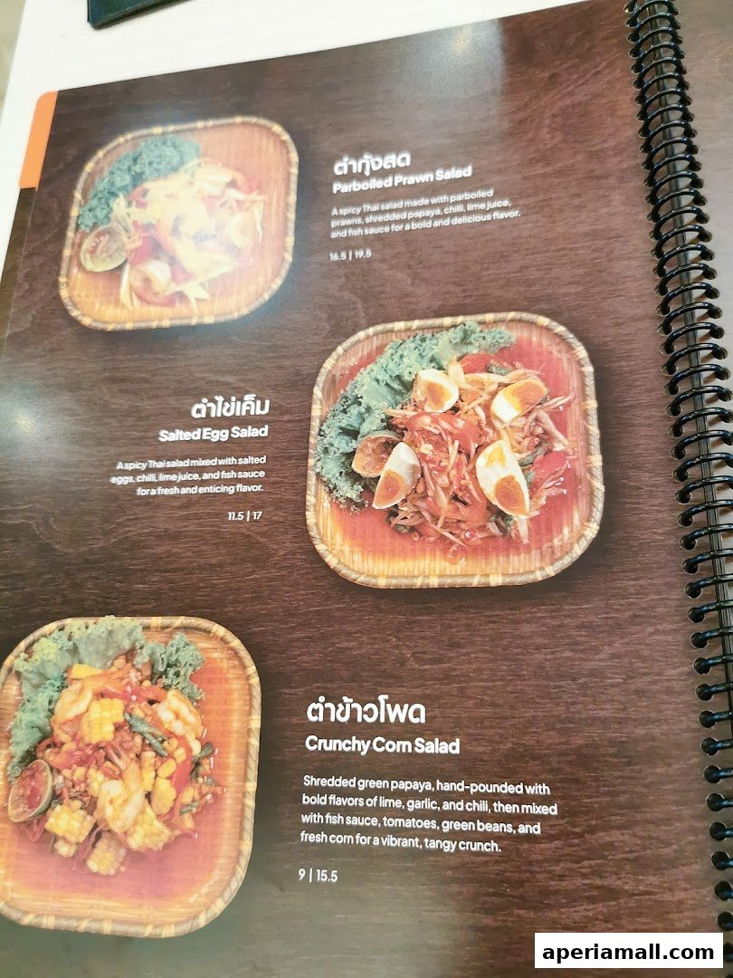 A menu page from Nana Original Thai Food featuring three Thai salad dishes.