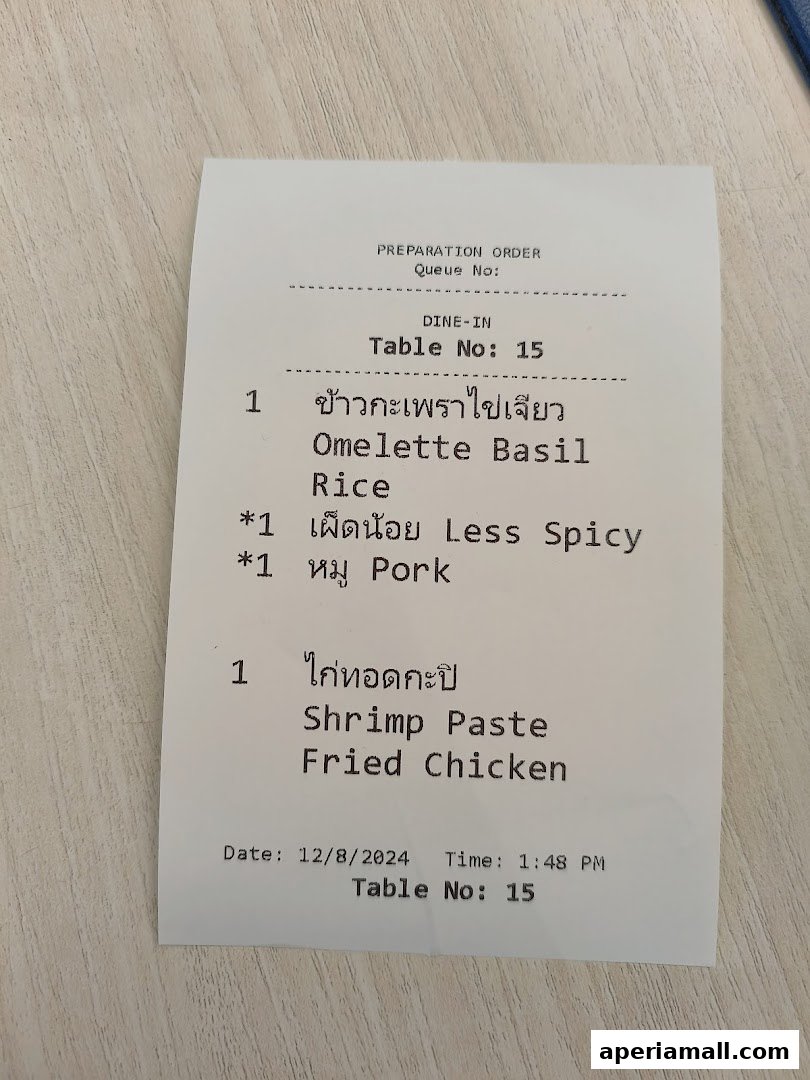 A food order slip from Nana Original Thai Food with two items listed.