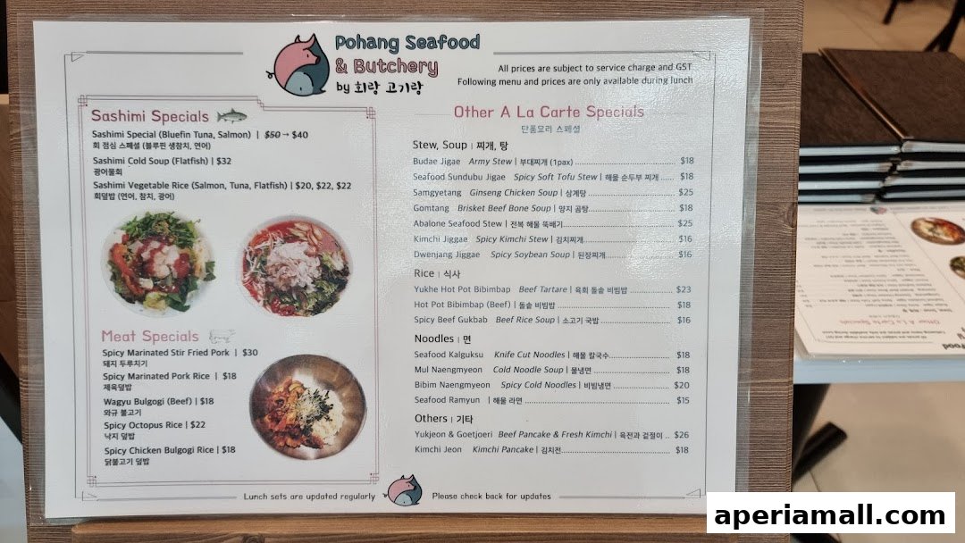 A menu from Pohang Seafood & Butchery featuring sashimi, meat, stew, rice, noodle, and other dishes.