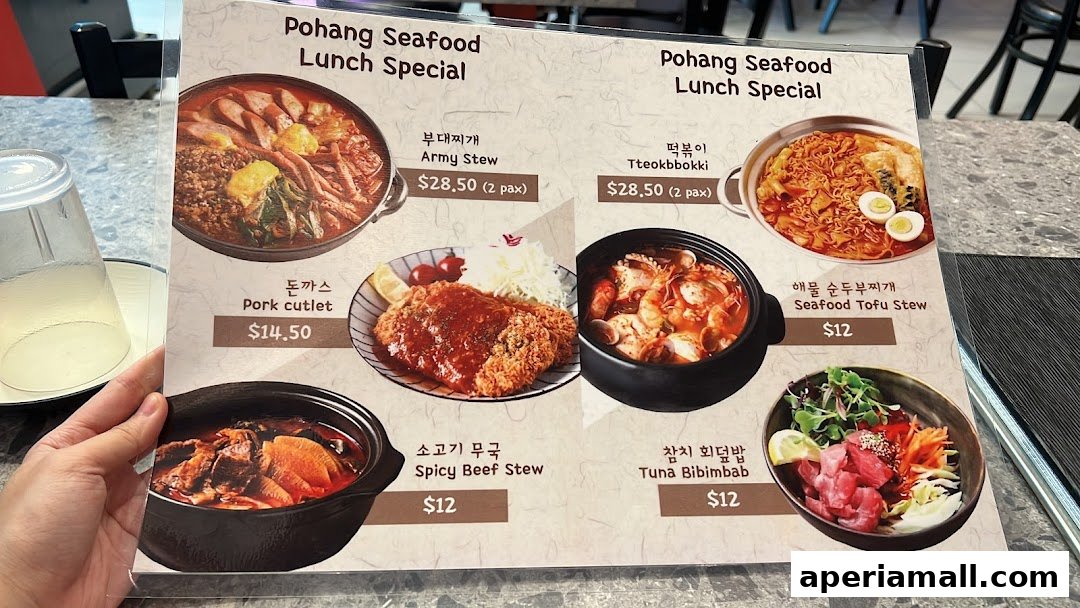 A menu featuring various Korean dishes with appetizing images and prices.