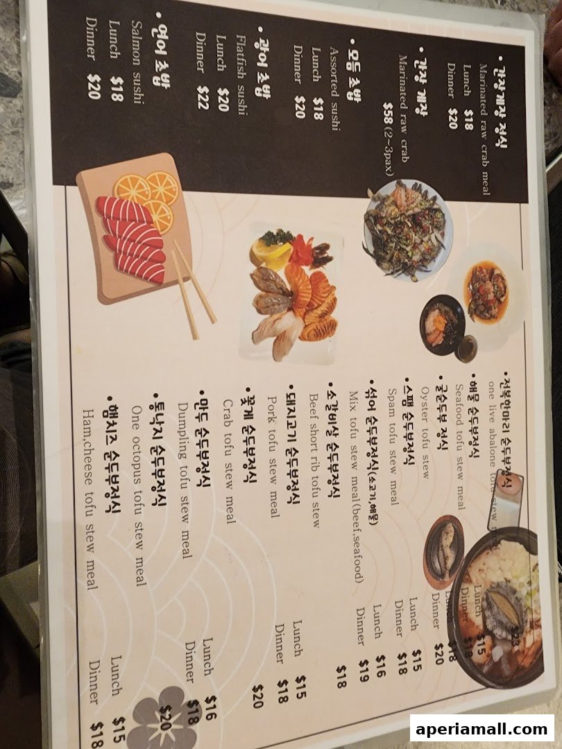 A menu featuring various Korean seafood and meat stews, sushi, and crab dishes.
