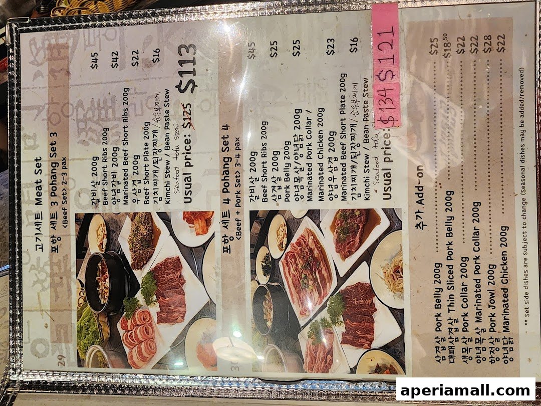 A menu from Pohang Seafood Butchery featuring meat sets and add-on items with prices.