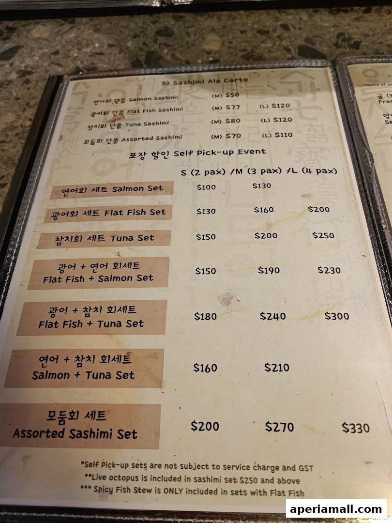 A menu from Pohang Seafood Butchery featuring sashimi and set menus with prices.