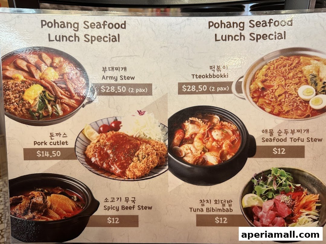 A menu featuring Korean lunch specials with various stews, pork cutlet, and bibimbap.