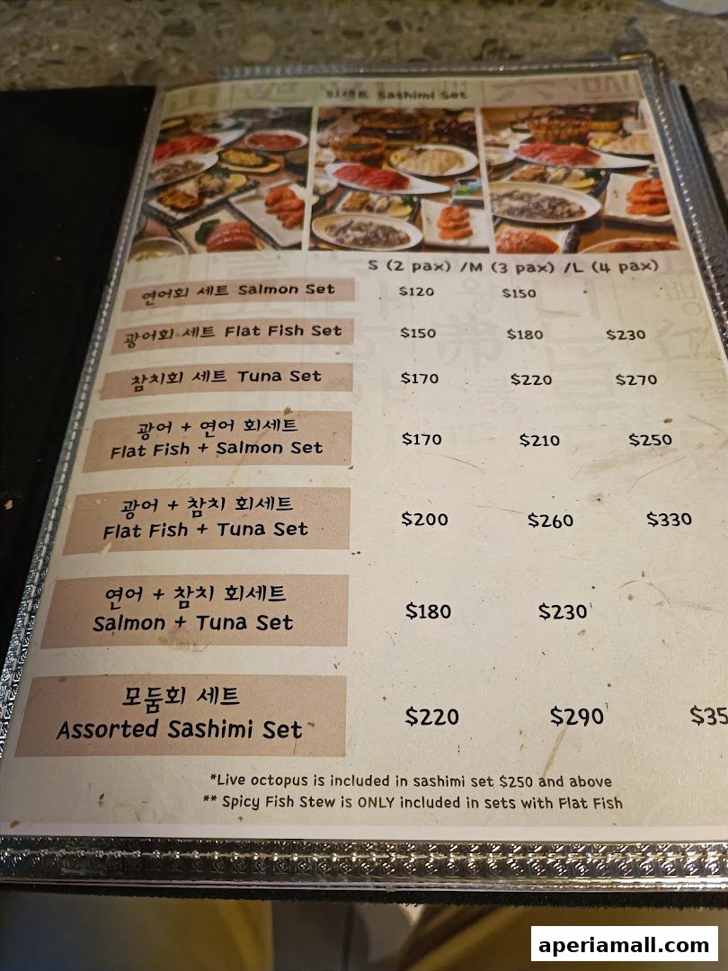 A menu featuring various sashimi sets with prices for different serving sizes.