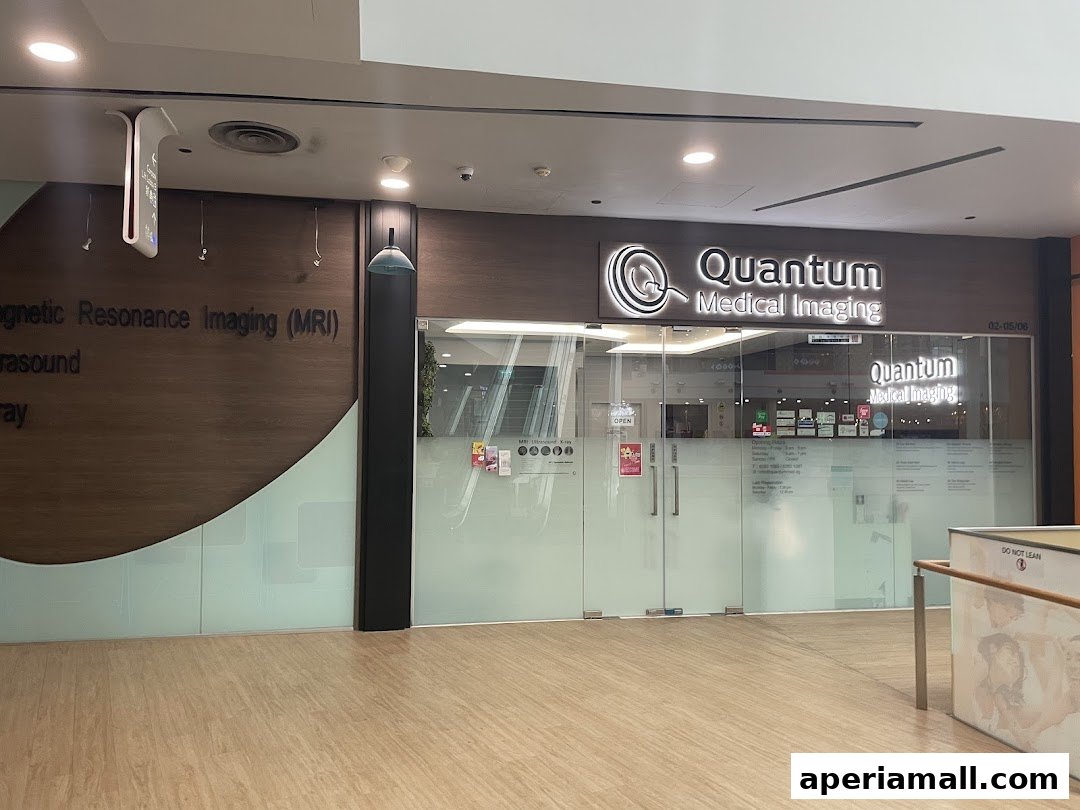 The exterior of Quantum Medical Imaging, a clinic offering MRI, ultrasound, and X-ray services.