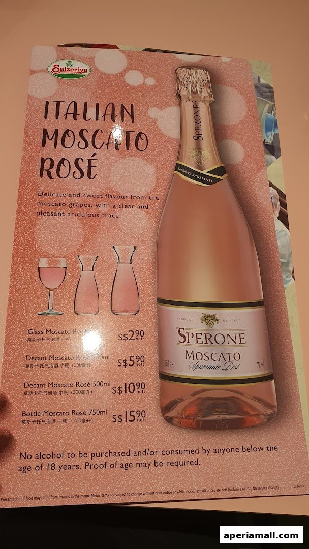 A menu featuring Italian Moscato Rosé with different serving sizes and prices.