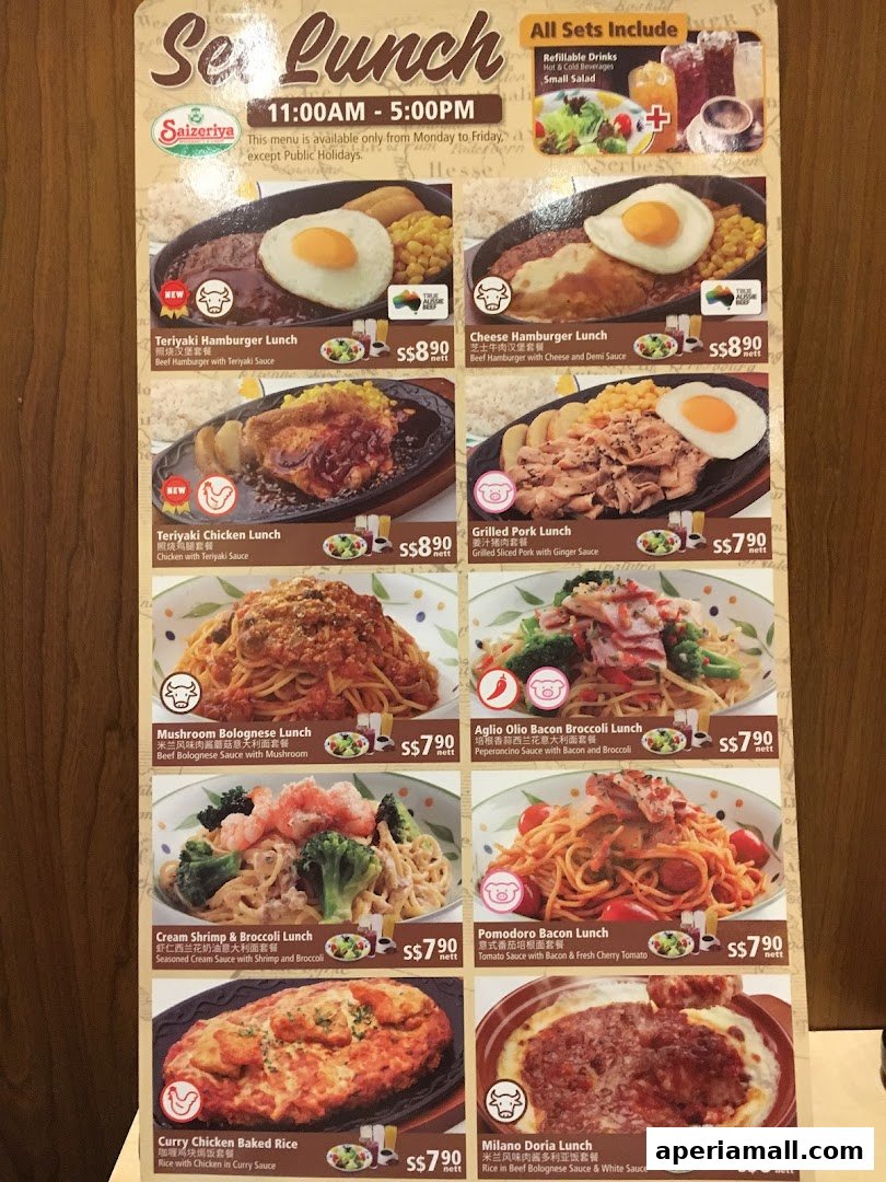 A menu from Saizeriya featuring various lunch sets with appetizing food photography.