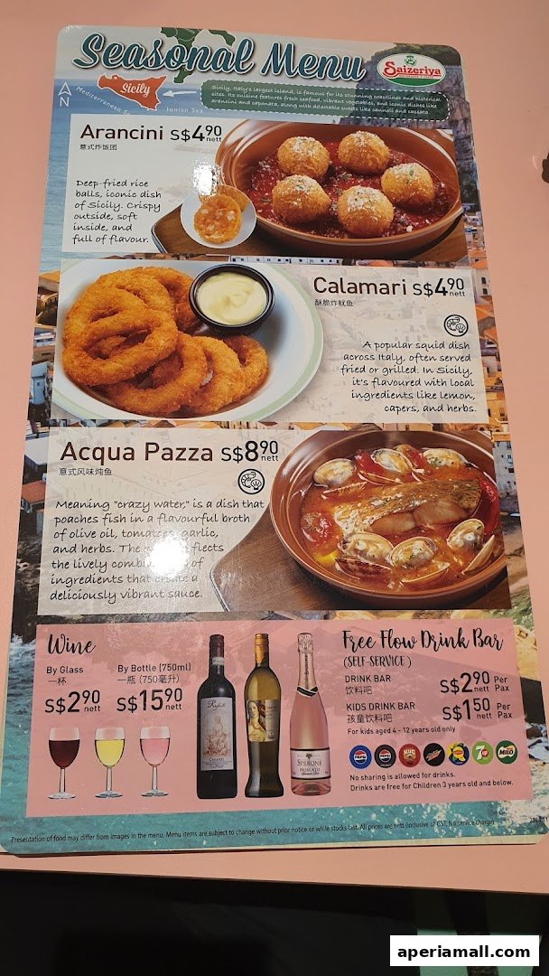 A menu from Saizeriya featuring seasonal Italian dishes like Arancini, Calamari, and Acqua Pazza, along with wine and a drink bar.