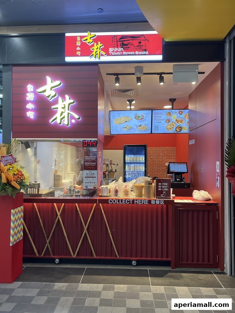 Shihlin Taiwan Street Snacks Aperia Mall