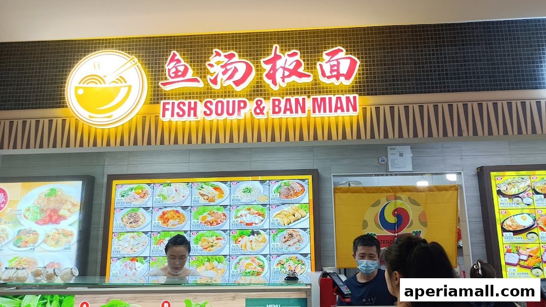 Teng Sheng Fish Soup  Ban Mian