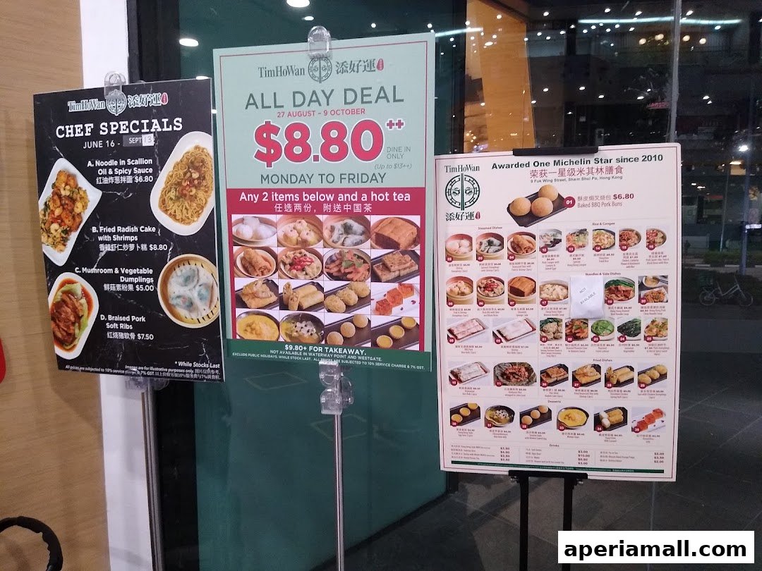 A display of menus and specials for Tim Ho Wan, a Michelin-starred restaurant.