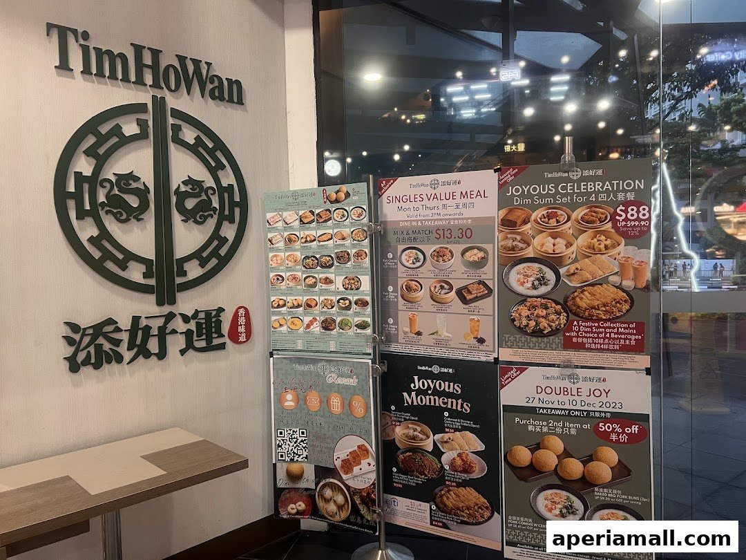 Tim Ho Wan