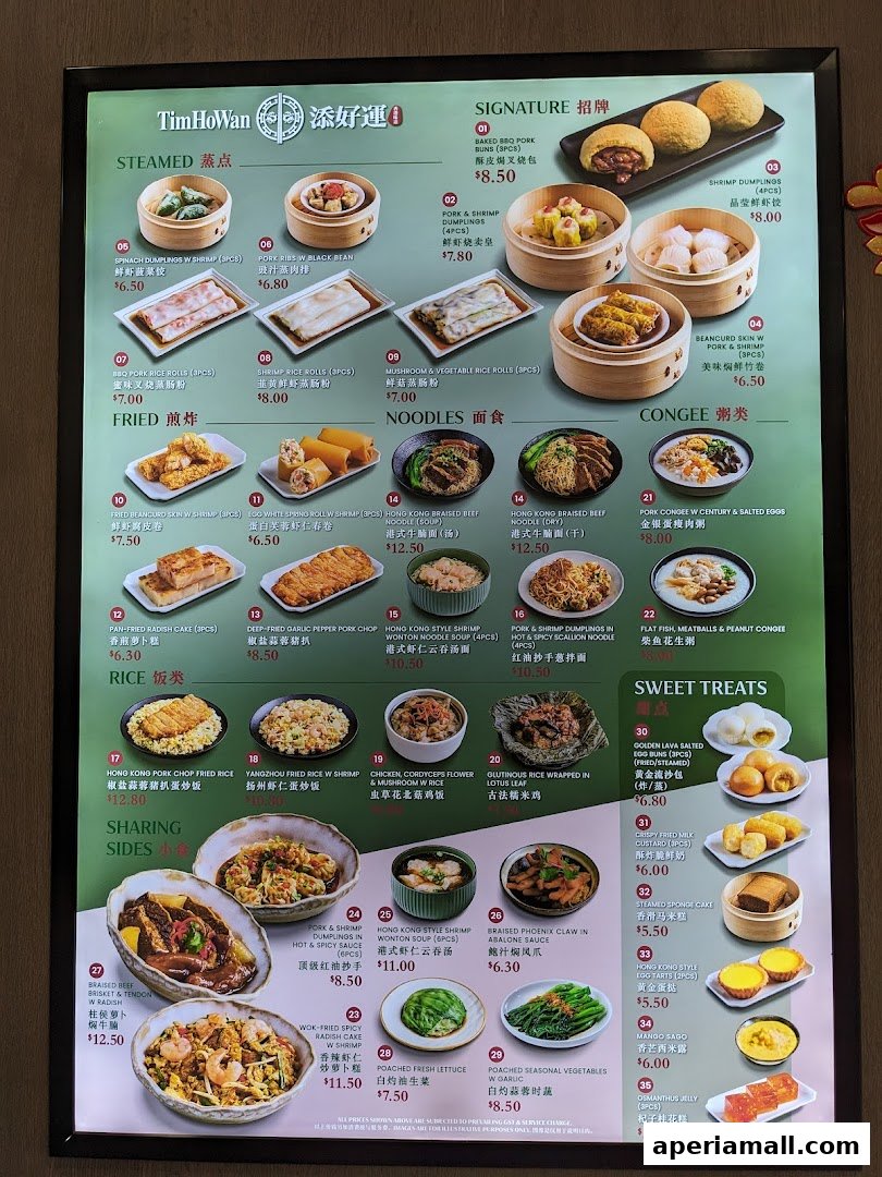 A menu from Tim Ho Wan featuring various dim sum, noodles, rice dishes, and sweet treats.