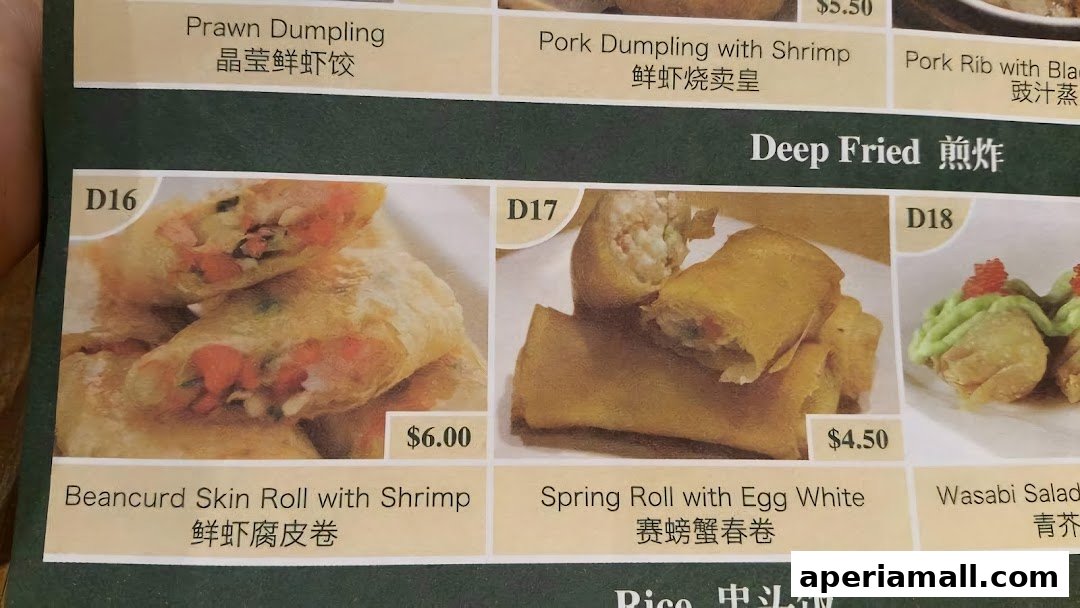 A menu section showcasing deep-fried dim sum items with prices and descriptions.