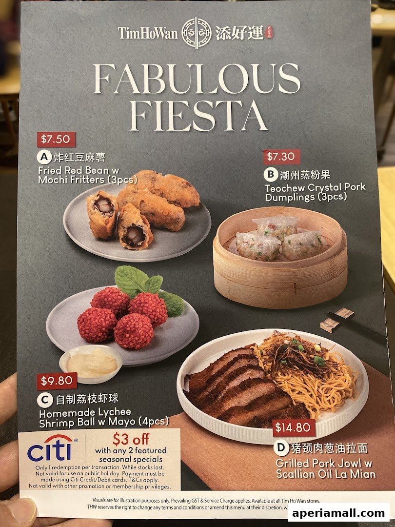 A menu from Tim Ho Wan showcasing a 'Fabulous Fiesta' with four featured dishes.
