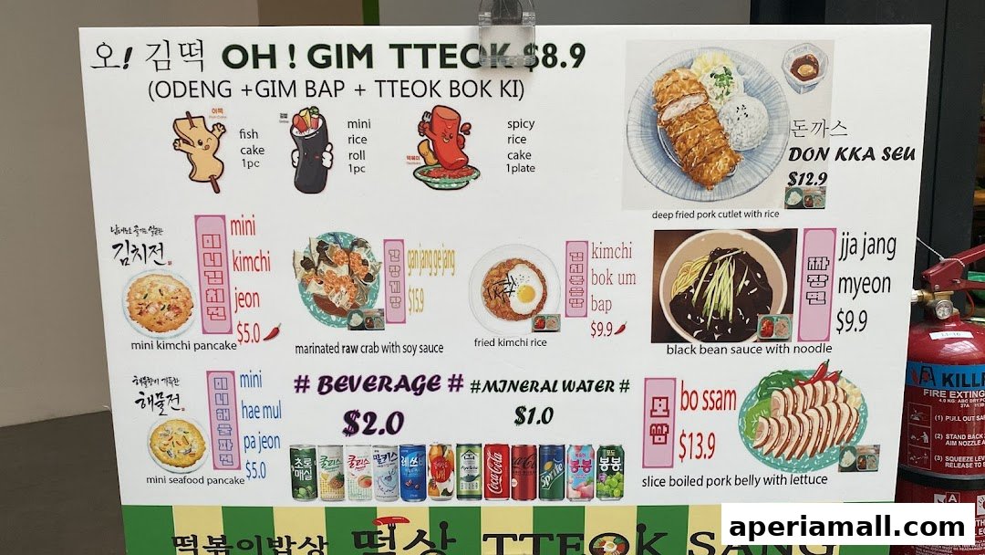 A menu board for TTEOK SANG featuring various Korean dishes with illustrations and prices.