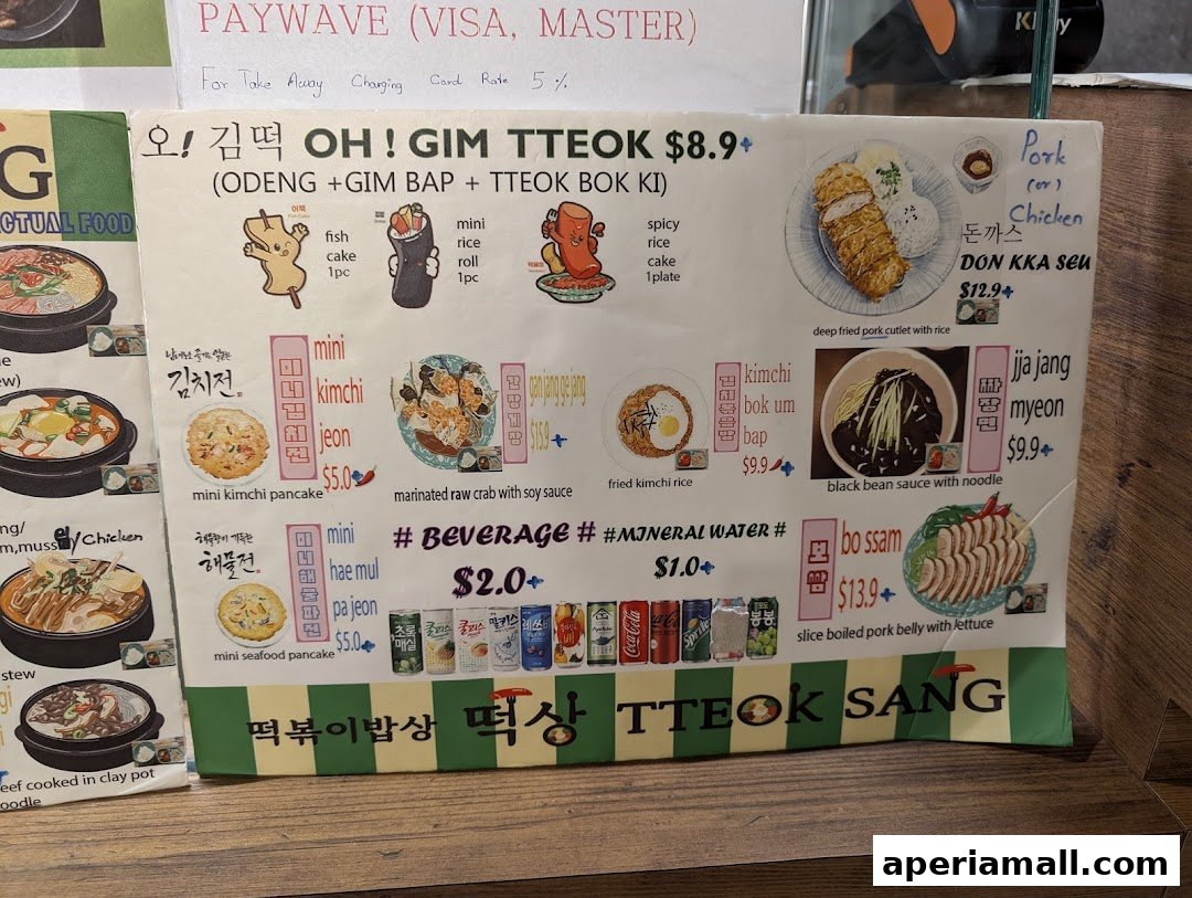 A menu board for TTEOK SANG featuring various Korean dishes with illustrations and prices.
