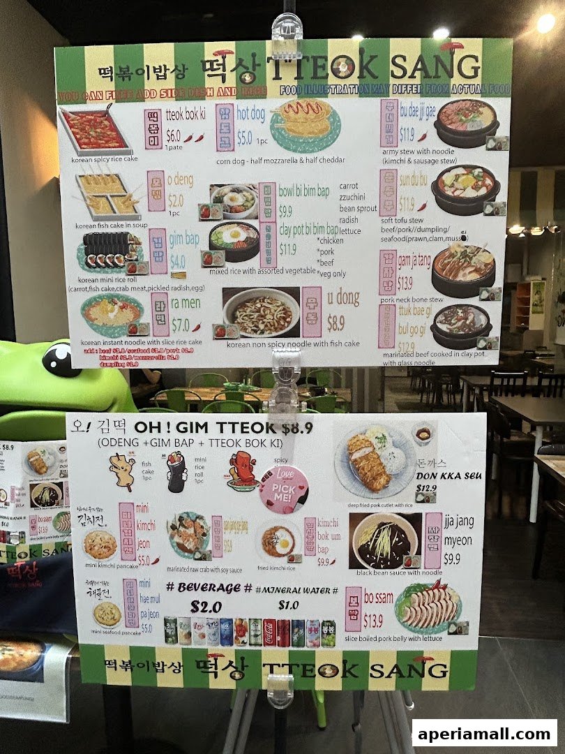 A menu board displaying various Korean dishes with illustrations and prices.
