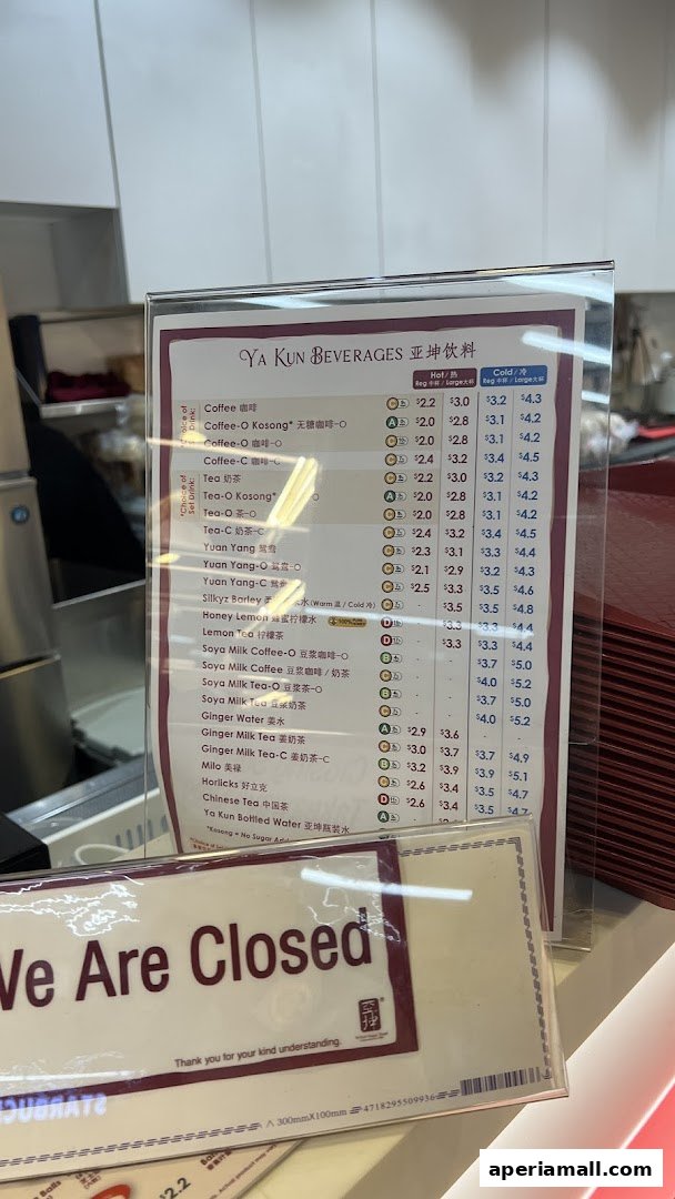 A menu for Ya Kun Beverages displaying various coffee, tea, and other drink options with prices.