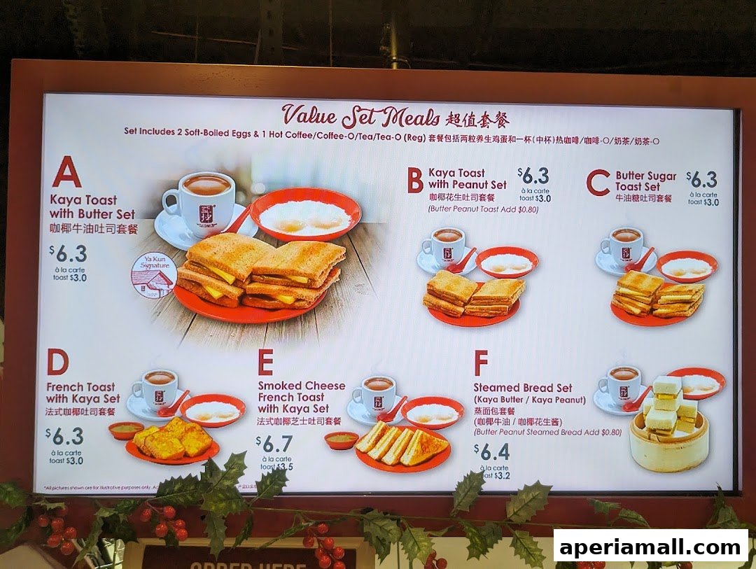 A menu board displaying various value set meals from Ya Kun Kaya Toast.