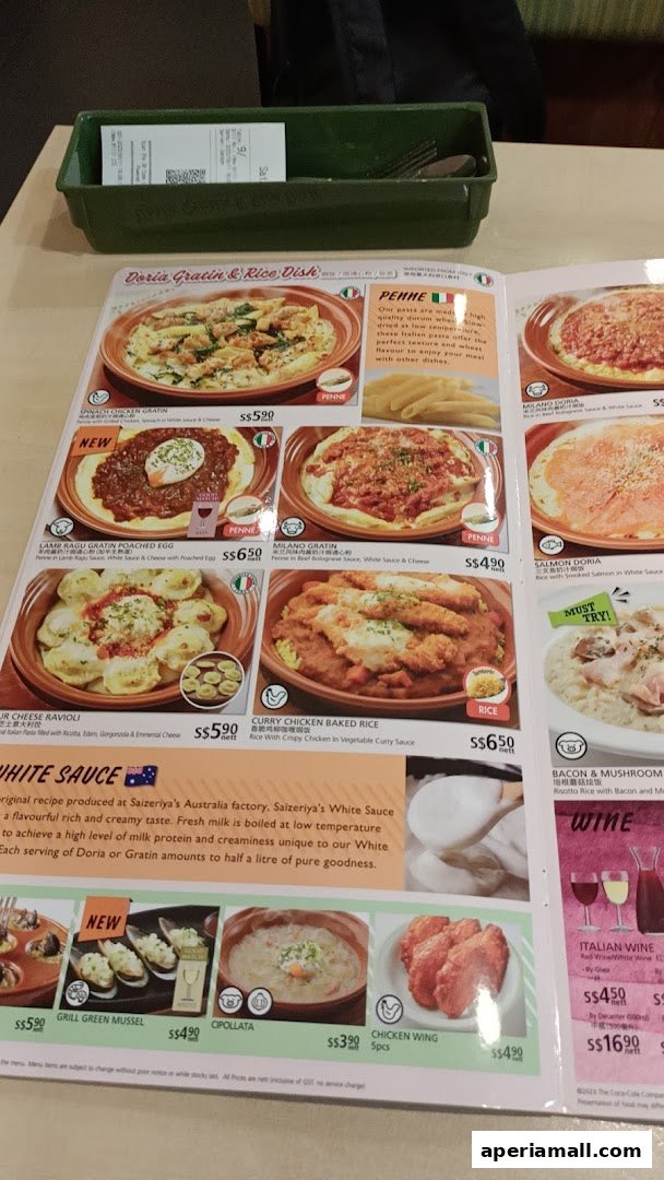 A menu from Saizeriya featuring various pasta, rice, and side dishes with prices.