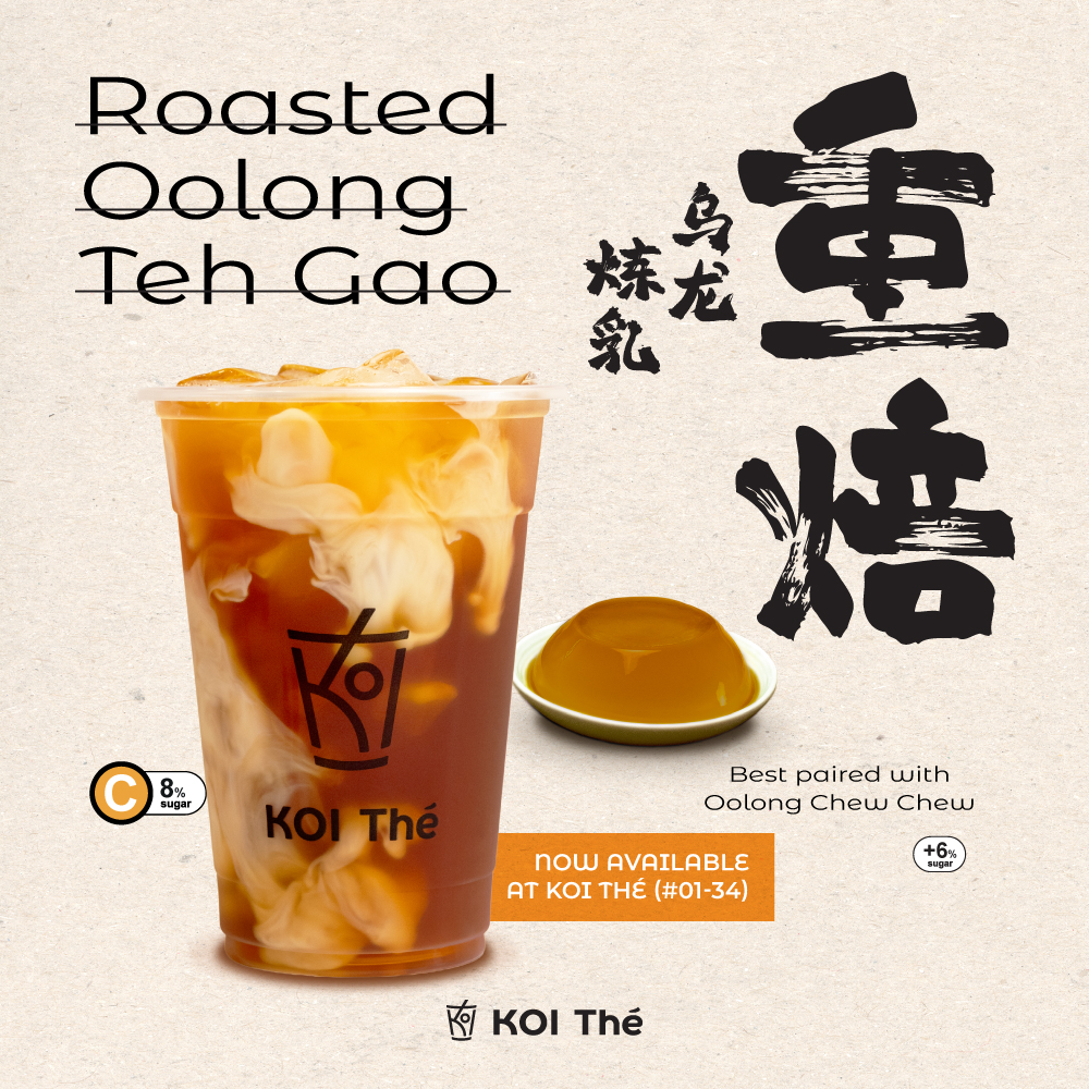 Close-up of a KOI Thé Roasted Oolong Gao drink